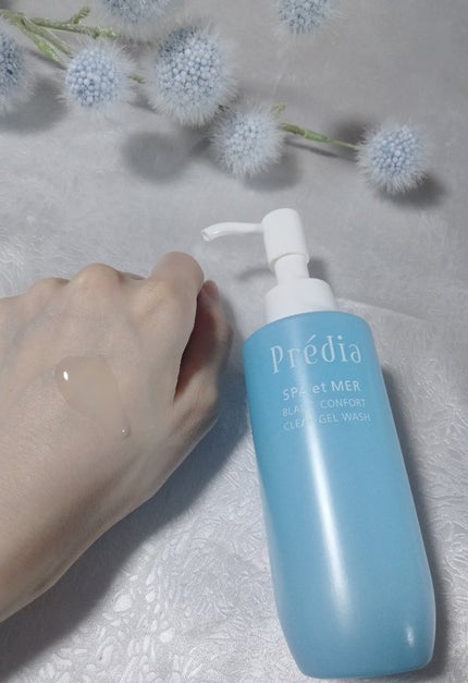 プレディア スパ・エ・メール ブラン コンフォール クリア ジェルウォッシュ/Prédia/ピーリングを使ったクチコミ(4枚目)