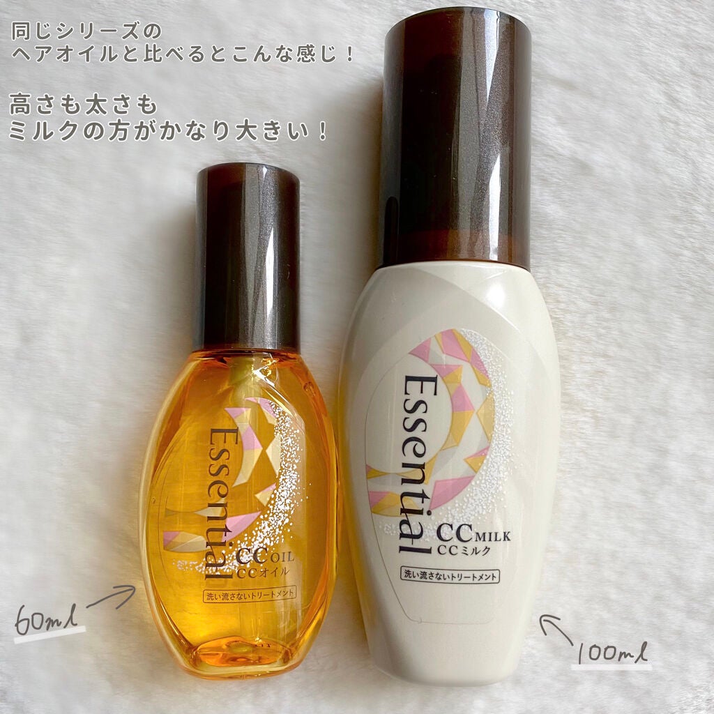 CCãã«ã¯/ãšãã»ã³ã·ã£ã«/ãã¢ãã«ã¯ã䜿ã£ãã¯ãã³ãïŒ2æç®ïŒ