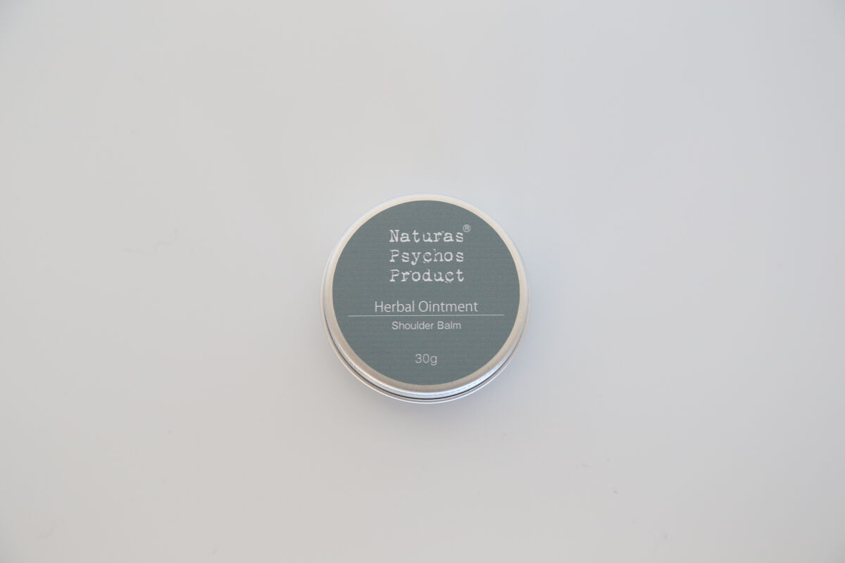 Naturas Psychos Product ショルダーバーム