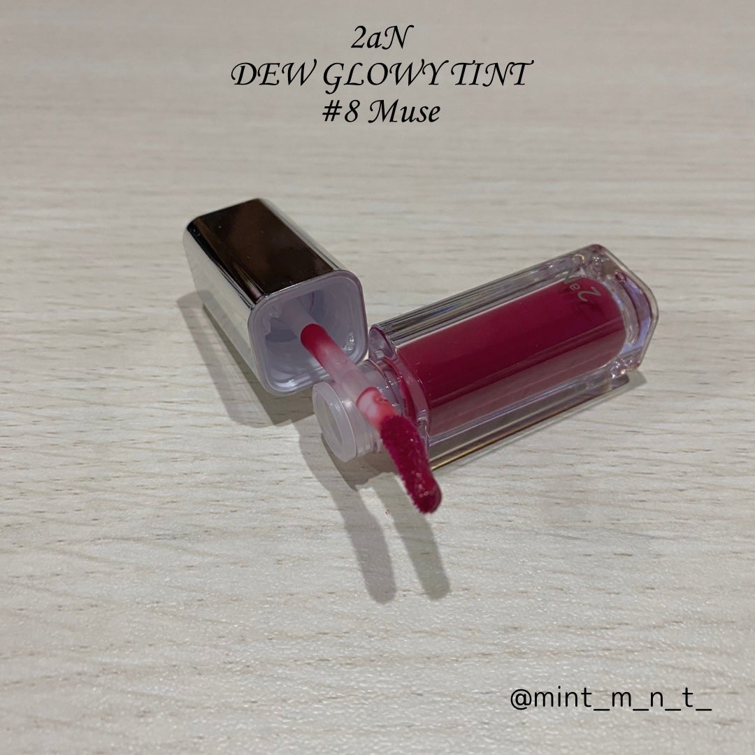 デューグローイーティント/2aN/リップティントを使ったクチコミ(1枚目)