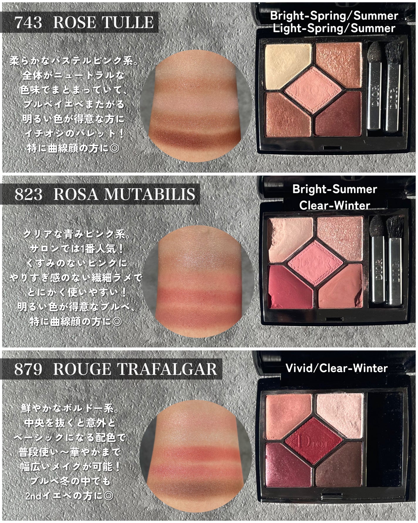 ディオールショウ サンク クルール|Diorの口コミ - サンクの ディオールショウ サンク クルール|Diorの口コミ - サンクの
