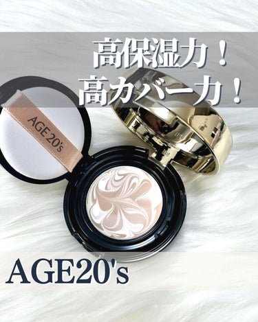 AGE20’s SIGNATURE ESSENCE COVER PACT MASTER DOUBLE COVERのクチコミ「◀ 他の投稿も見てみる

【 #age20 】

𓂃◌𓈒𓐍 SIGNATURE ESSENCE.....」（1枚目）