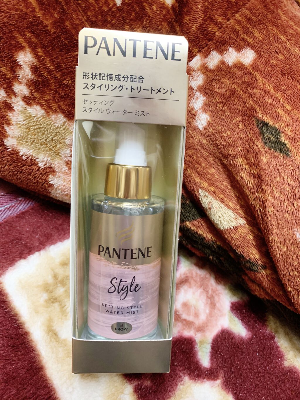 セッティングスタイルウォーターミスト/パンテーン/プレスタイリング・寝ぐせ直しを使ったクチコミ（1枚目）