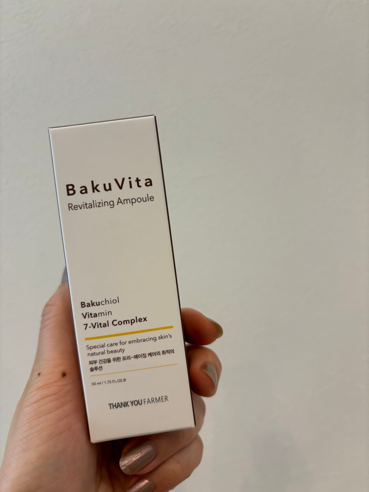 バクビタリバイタライジングアンプル/THANK YOU FARMER/美容液を使ったクチコミ(5枚目)