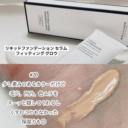 マルチファンデーションブラシ/ブリリアージュ/メイクブラシを使ったクチコミ(3枚目)