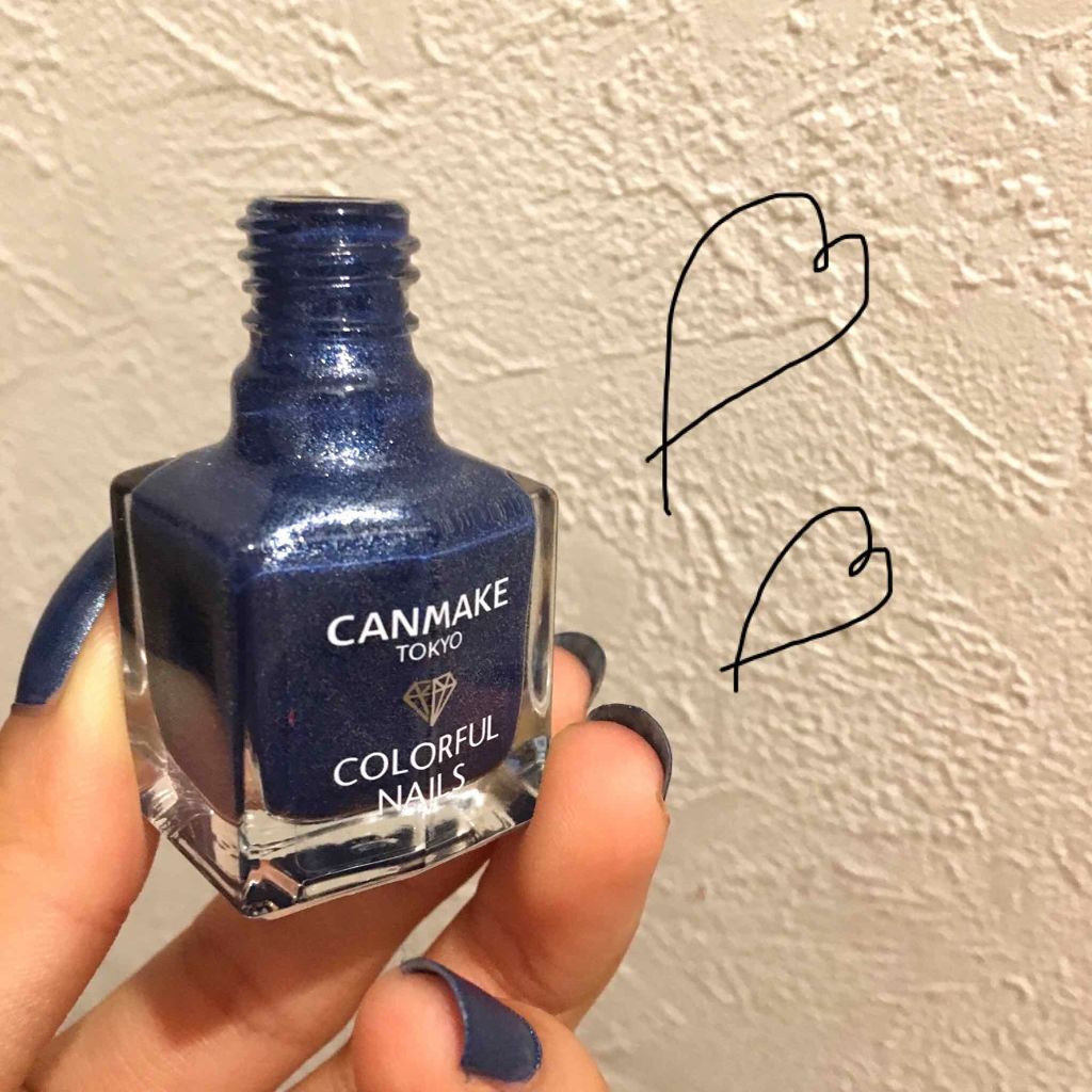 カラフルネイルズ/キャンメイク/マニキュアを使ったクチコミ（3枚目）