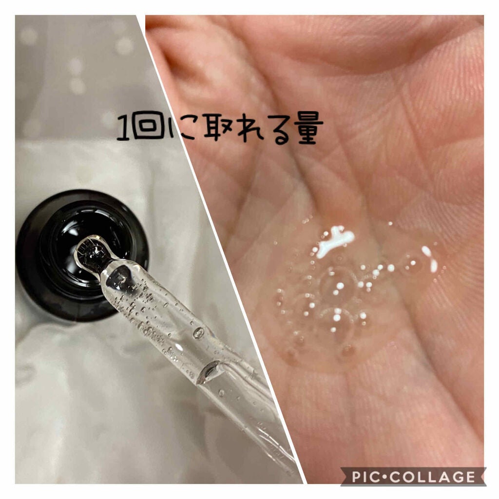 D濃密美容液 CE セラミドコンプレックス/DAISO/美容液を使ったクチコミ(2枚目)