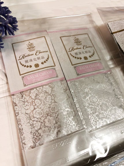 トライアルセット/麗凍化粧品/トライアルキットを使ったクチコミ(5枚目)