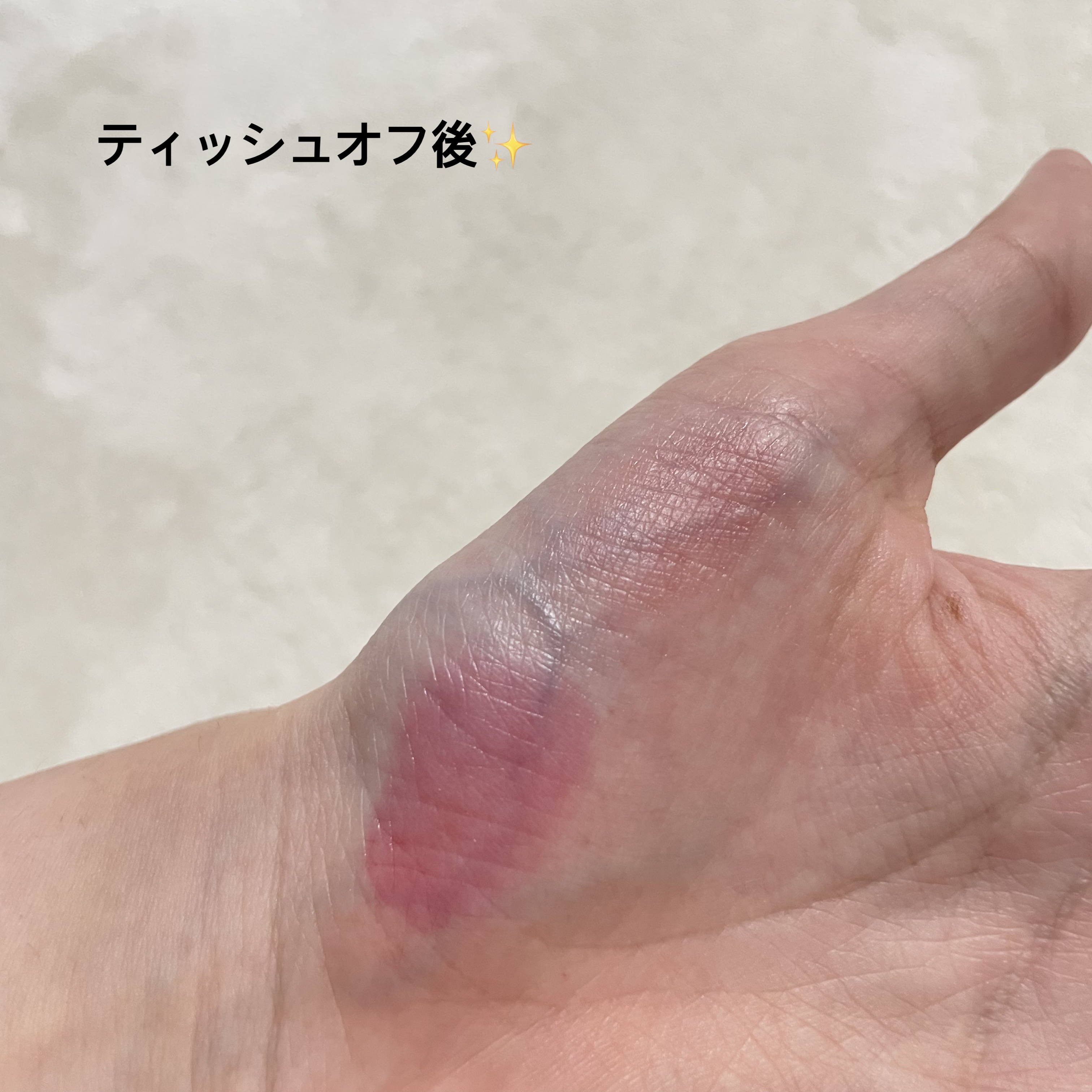 クチュールリップティントグレイズ/espoir/リップティントを使ったクチコミ（3枚目）