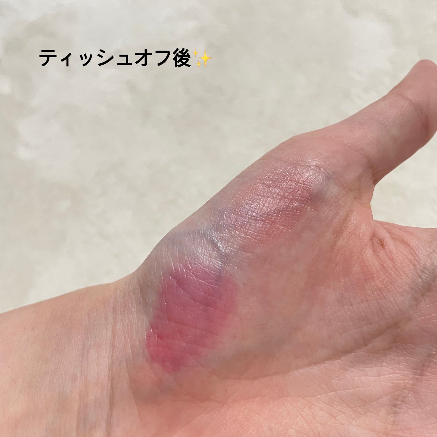 クチュールリップティントグレイズ/espoir/リップティントを使ったクチコミ(3枚目)