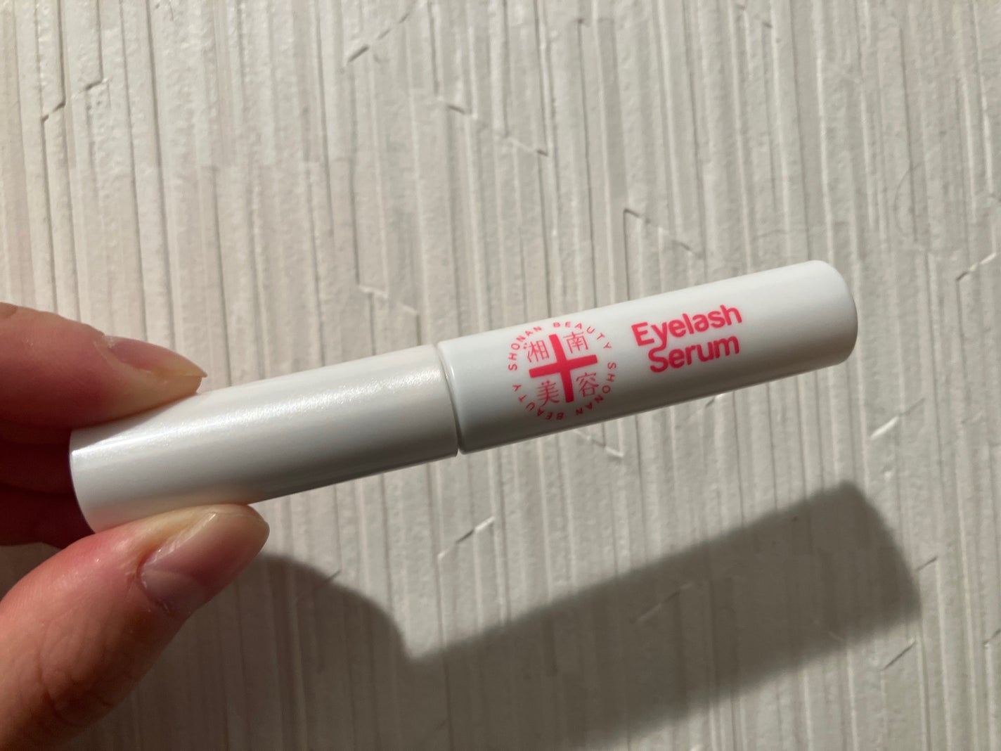 湘南美容まつ毛美容液/Co-medical+/まつげ美容液を使ったクチコミ(1枚目)