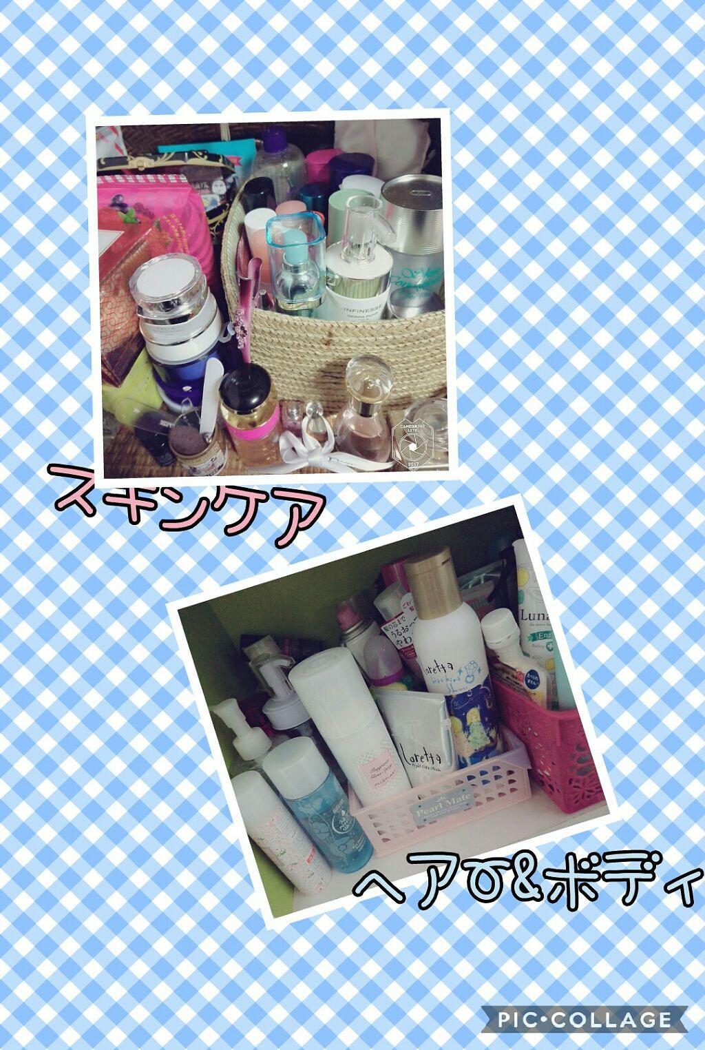 重なるアクリルケース2段引出・大/無印良品/その他化粧小物を使ったクチコミ(4枚目)