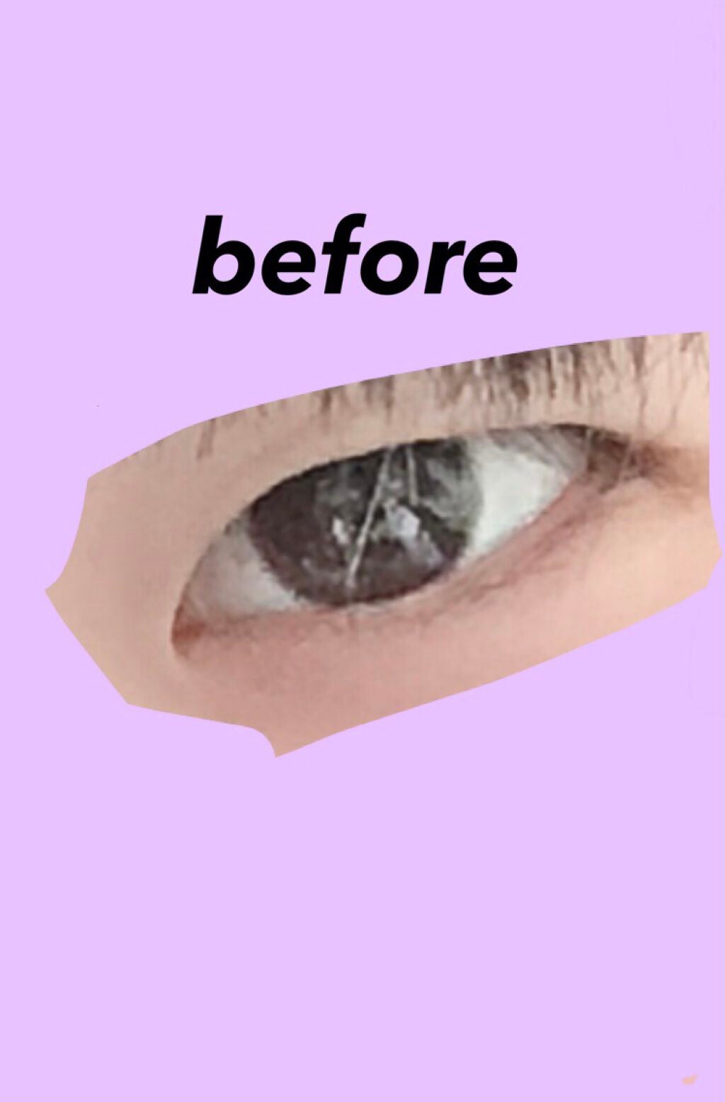 リアルダブルアイリッド/K-パレット/二重まぶた用アイテムを使ったクチコミ(2枚目)