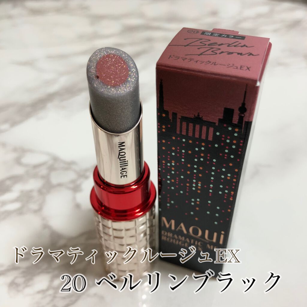 ãã©ããã£ãã¯ã¹ã¿ã€ãªã³ã°ã¢ã€ãº/ããã¢ãŒãžã¥/ã¢ã€ã·ã£ããŠãã¬ããã䜿ã£ãã¯ãã³ãïŒ4æç®ïŒ