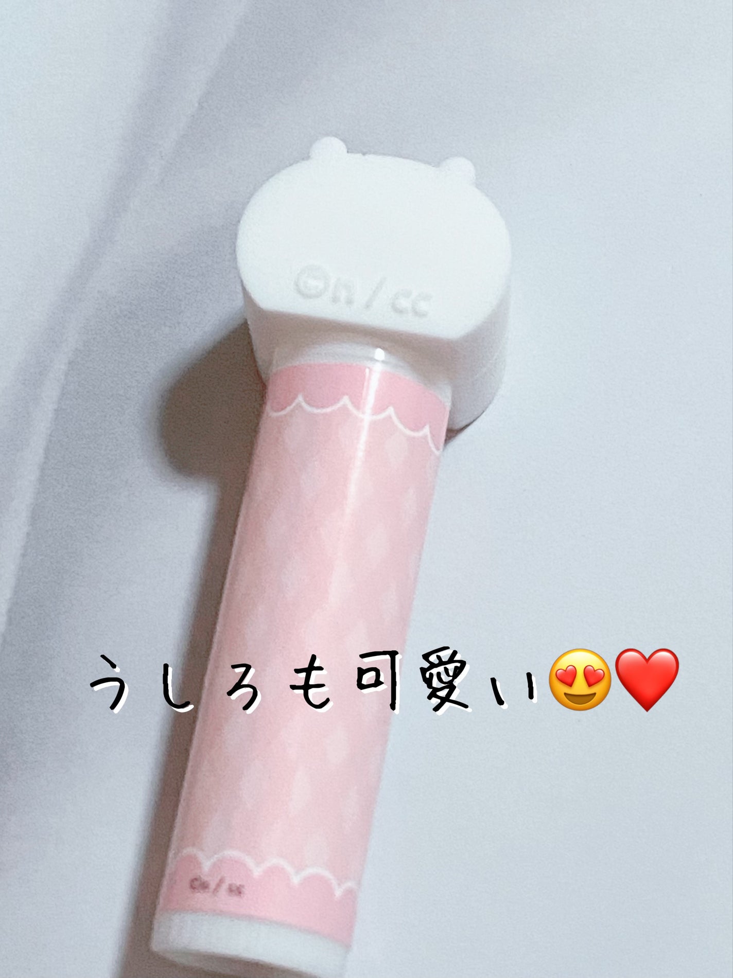 ちいかわ マスコット付きリップクリーム/RACE/リップクリームを使ったクチコミ(3枚目)