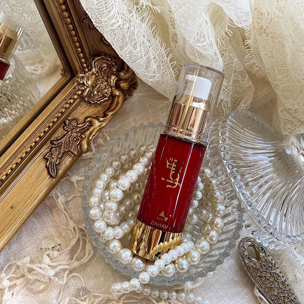 ザハヴ/アハヴィー化粧品/フェイスクリームを使ったクチコミ（1枚目）