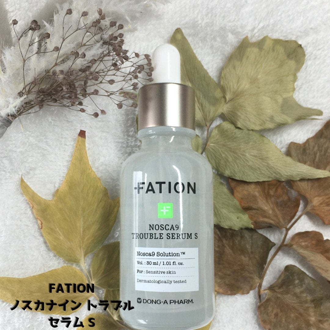 ノスカナイン トラブル セラム/FATION/美容液を使ったクチコミ(1枚目)