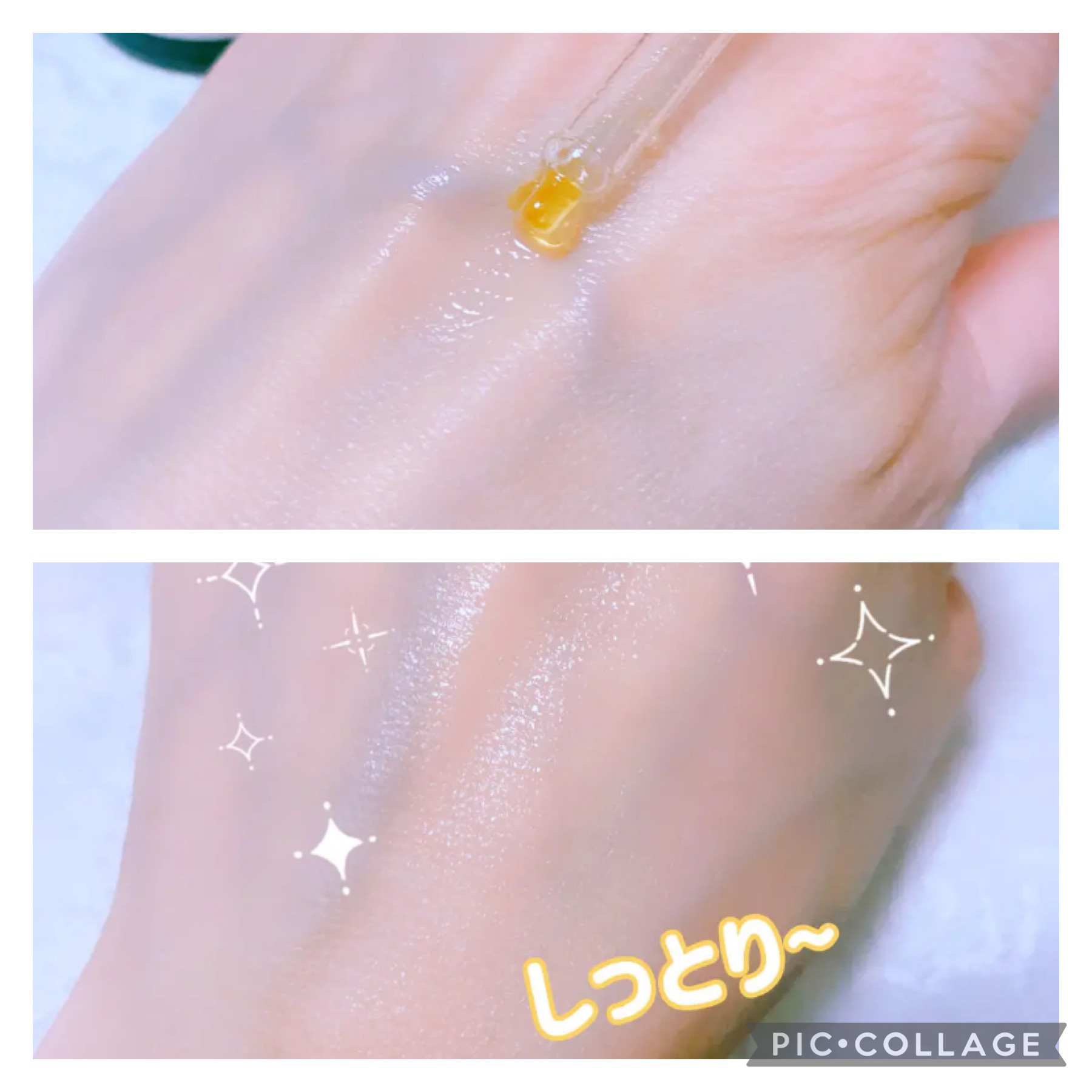 RXザ・ビタミンC23セラム/COSRX/美容液を使ったクチコミ（2枚目）