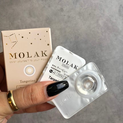 MOLAK 1month タンジェリンティー/MOLAK/1ヶ月(1MONTH)カラコンの画像
