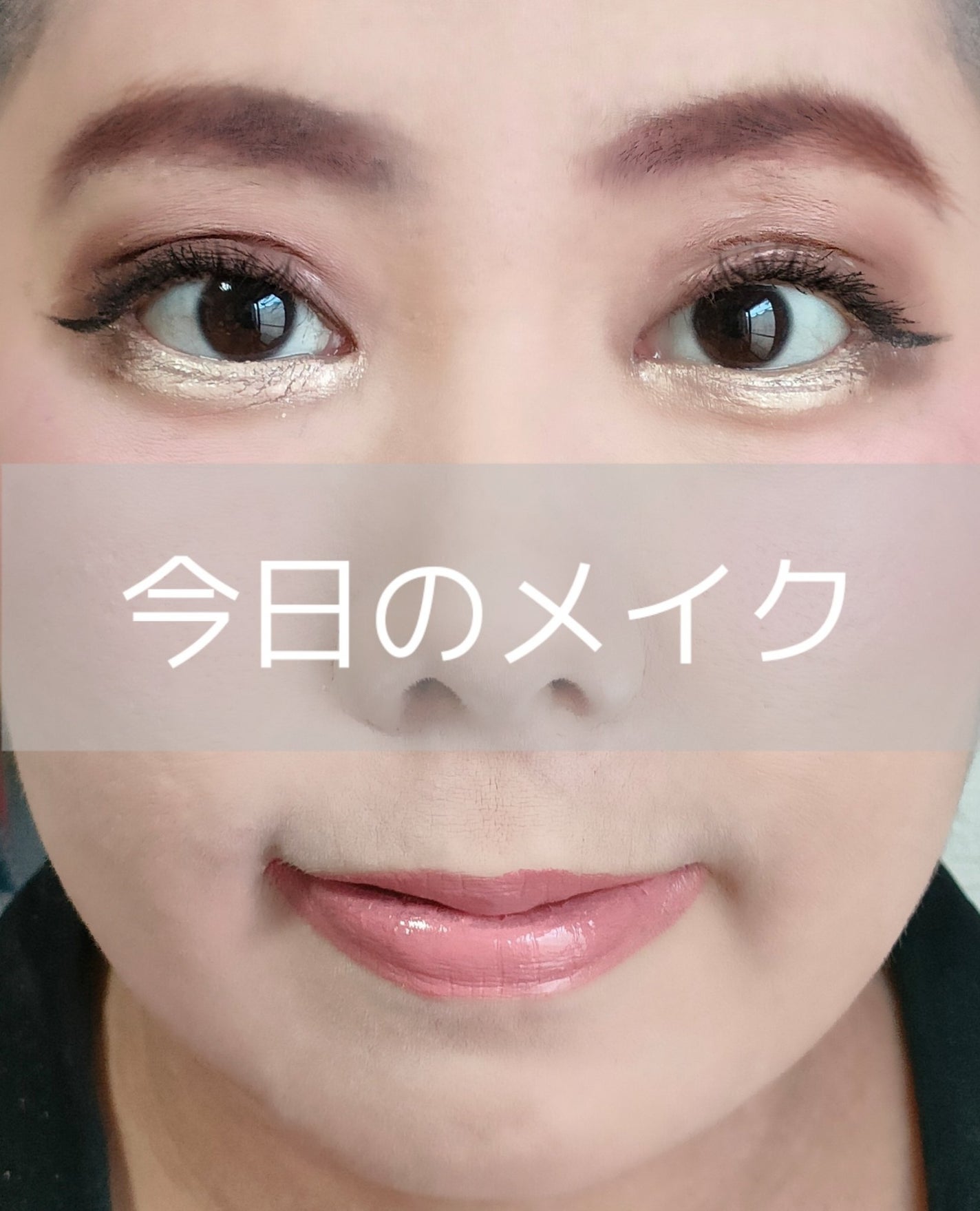 RMK ジェルクリーミィファンデーション/RMK/クリーム・エマルジョンファンデーションを使ったクチコミ(1枚目)