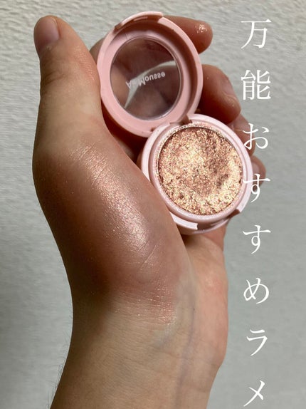 ピクニック エアームースアイズ/ETUDE/ジェル・クリームアイシャドウを使ったクチコミ(1枚目)