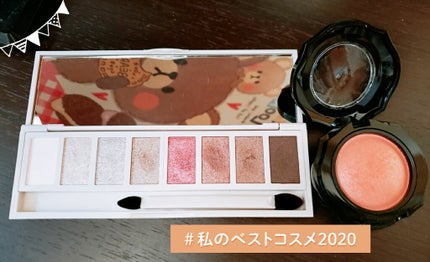 フォギーオンチークス N/Visée/パウダーチークを使ったクチコミ(2枚目)