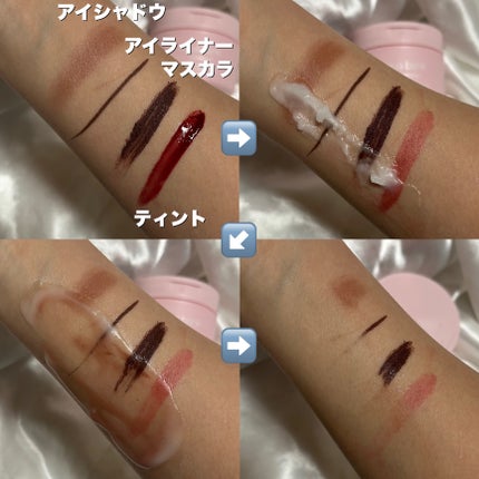 クレンジングバーム ピンク/aqua bank/クレンジングバームを使ったクチコミ(5枚目)