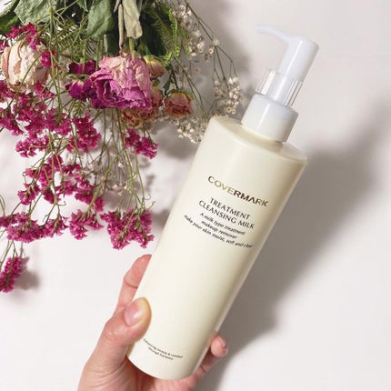 トリートメント クレンジング ミルク/COVERMARK/ミルククレンジングを使ったクチコミ(3枚目)