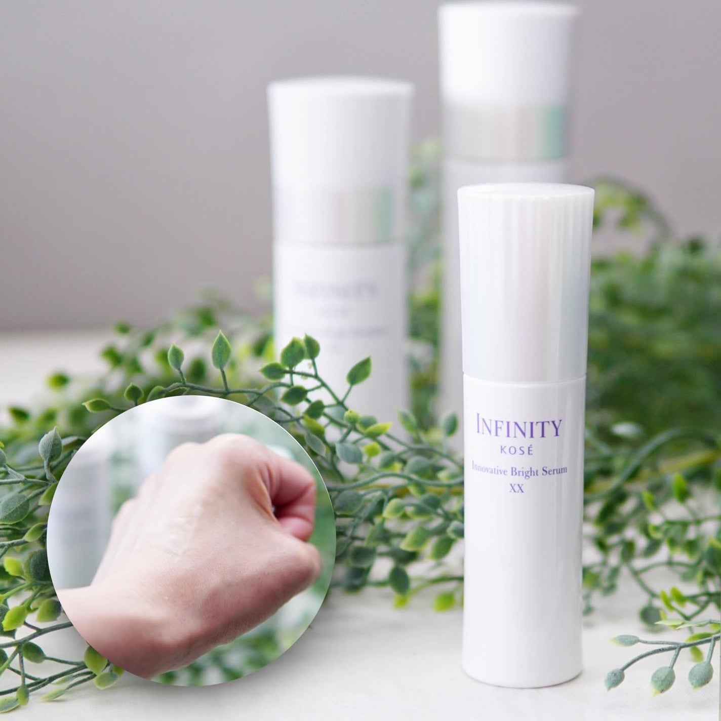 イノベイティブ ブライト ローション XX/インフィニティ/化粧水を使ったクチコミ(4枚目)