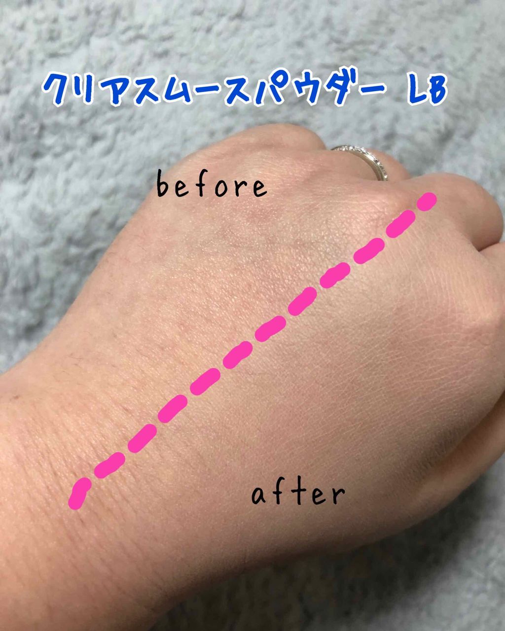 ピディット クリアスムースパウダー(旧)/pdc/プレストパウダーを使ったクチコミ(4枚目)