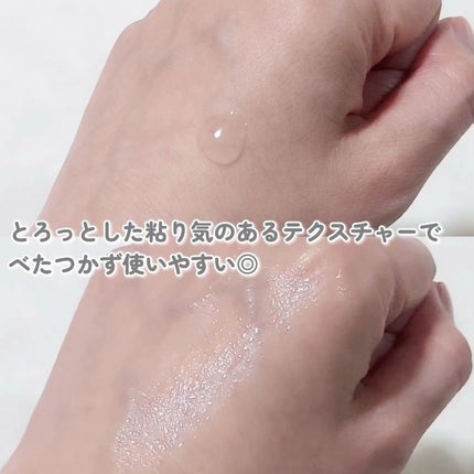 131 ポア クリアリング セラム/Celladix/美容液を使ったクチコミ(4枚目)