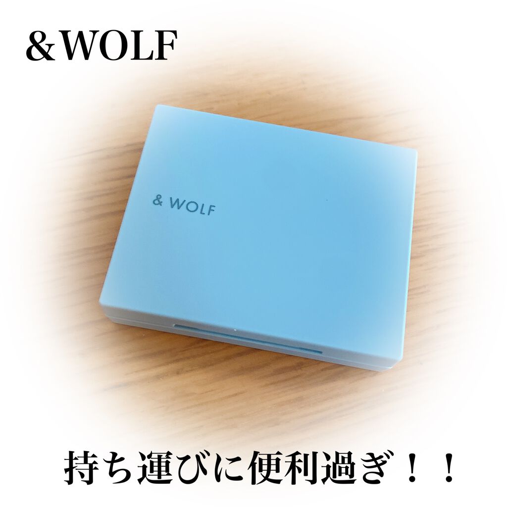 スリーサムデザイニングアイカラー/& WOLF/アイシャドウパレットを使ったクチコミ(1枚目)