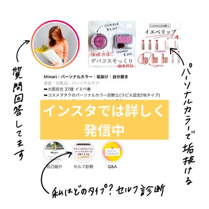 チーク ポップ/CLINIQUE/パウダーチークを使ったクチコミ(10枚目)