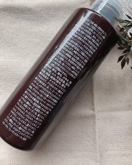 を使ったクチコミ(3枚目)