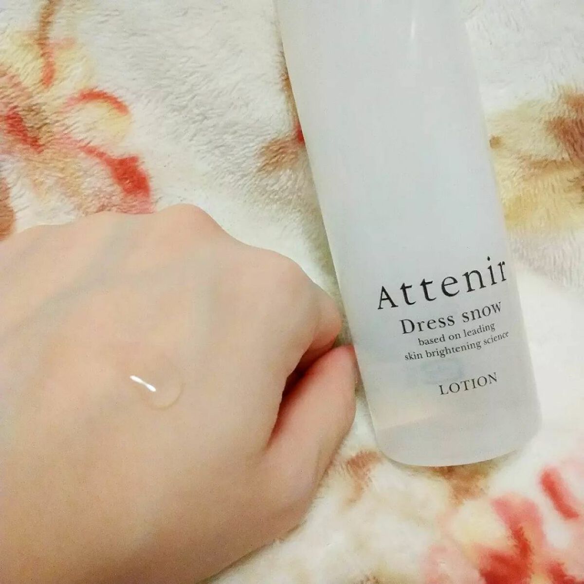 ドレススノー ローション【医薬部外品】 /アテニア/化粧水 by makiki1216