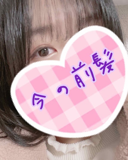 アイテープ(絆創膏タイプ、レギュラー、70枚)/DAISO/二重まぶた用アイテムを使ったクチコミ(3枚目)