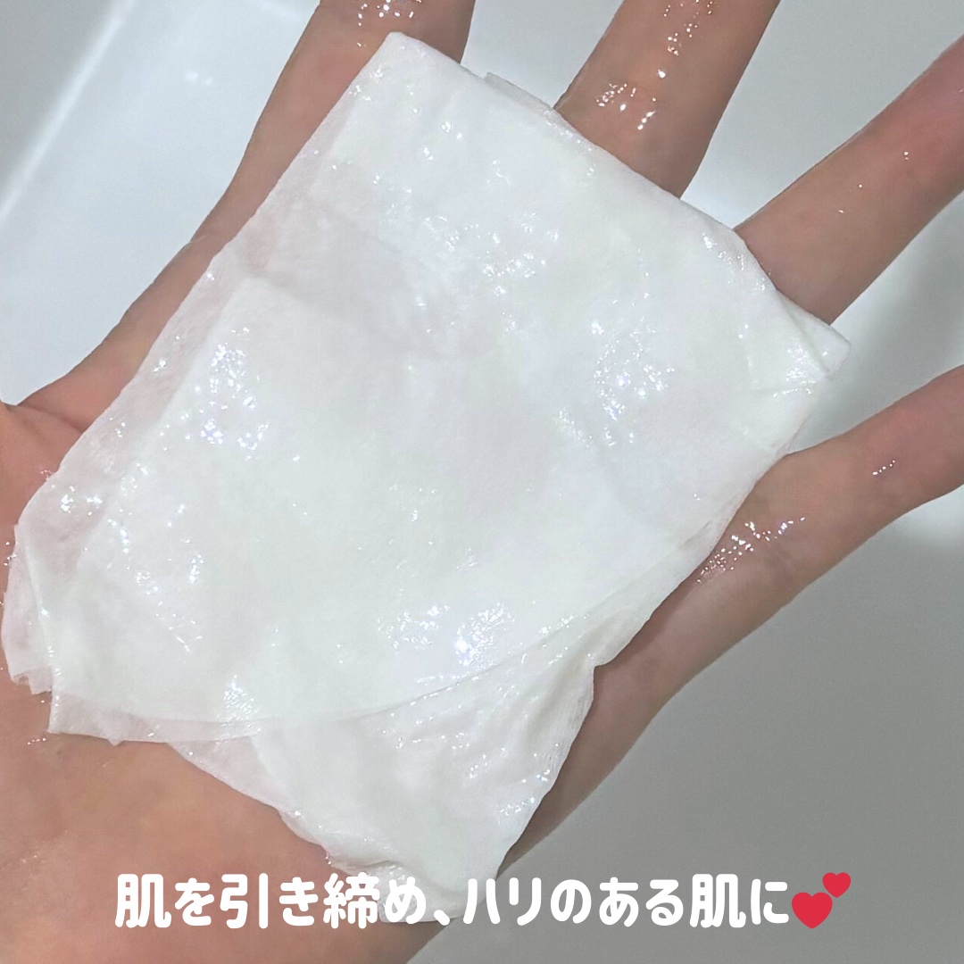 ダーマシナジー ラッピング マスク ポア/MEDIHEAL/シートマスク・パックを使ったクチコミ（2枚目）