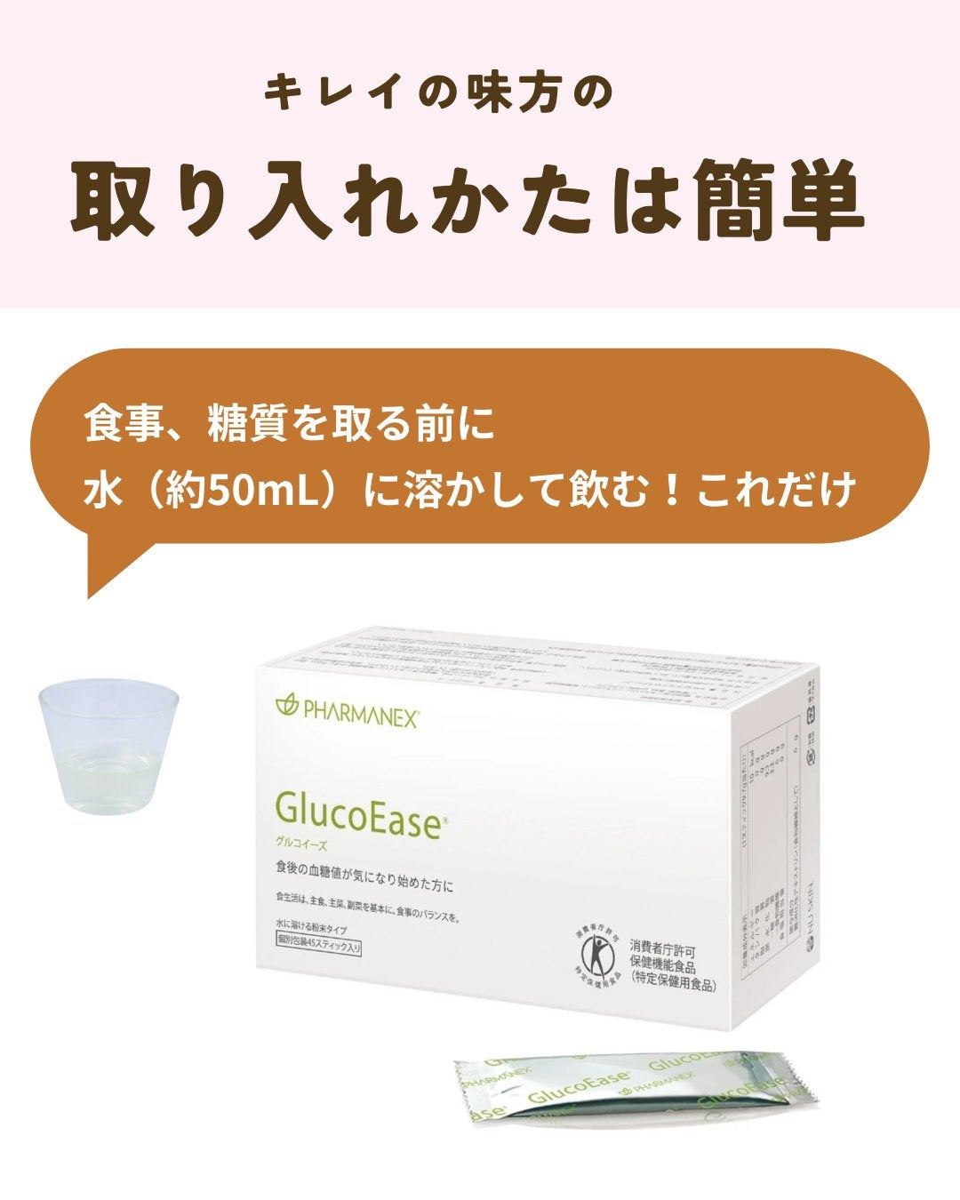 美肌カウンセラー💆肌悩みを解決し見る世界を変える on LIPS 「食べてキレイになる♡太る原因はやっぱりこれ!!ストレスフリーで..」(7枚目)