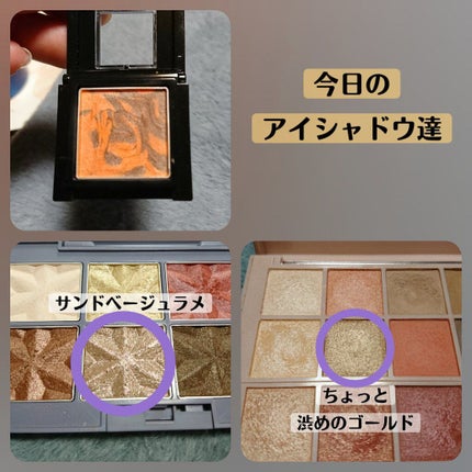 クリーミータッチライナー/キャンメイク/ジェルアイライナーを使ったクチコミ(3枚目)