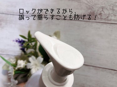 Nursery(ナーセリー) Ｗクレンジングジェルライム＆レモンのクチコミ「𝓝𝓾𝓻𝓼𝓮𝓻𝔂 人気のクレンジングジェル🛁
〝クレンジングジェル ライム&レモン〟🍋

まるで.....」（2枚目）