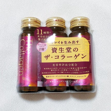 ザ・コラーゲン EXR <ドリンク>/ザ・コラーゲン/美容ドリンクを使ったクチコミ(4枚目)