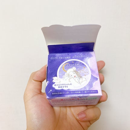 ã¯ãªã¢ã¿ãŒã³ ããããçŽ è ãããã¿ãªãã¢ã¯ãªãŒã /ã¯ãªã¢ã¿ãŒã³/ãã§ã€ã¹ã¯ãªãŒã ã䜿ã£ãã¯ãã³ãïŒ6æç®ïŒ