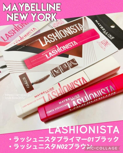 ラッシュニスタ N/MAYBELLINE NEW YORK/マスカラを使ったクチコミ(3枚目)