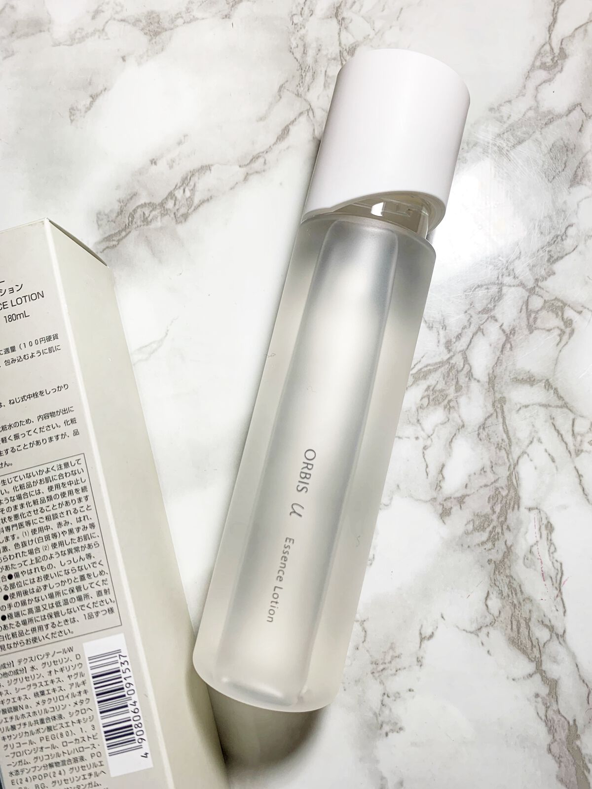 オルビスユー エッセンスローション /オルビス/化粧水を使ったクチコミ(3枚目)