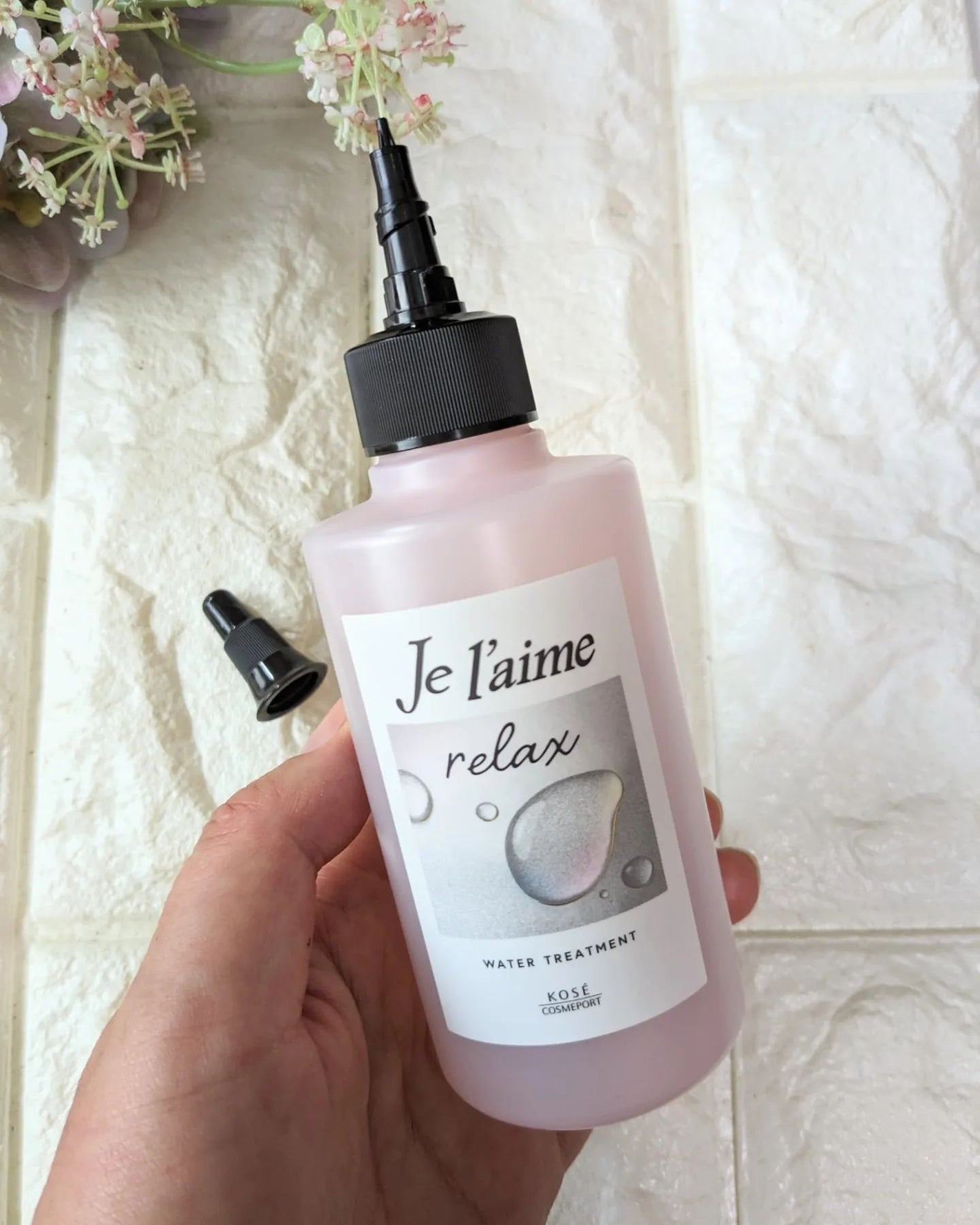 ジュレーム リラックス ミッドナイトリペア ウォータートリートメント<洗い流すヘアトリートメント>/Je l'aime/洗い流すヘアトリートメントを使ったクチコミ(3枚目)