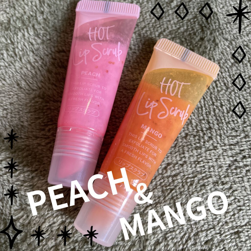 じわっと温感リップスクラブ/DAISO/リップグロスを使ったクチコミ（2枚目）