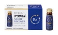 アリナミン ナイトリカバー 50mL×10