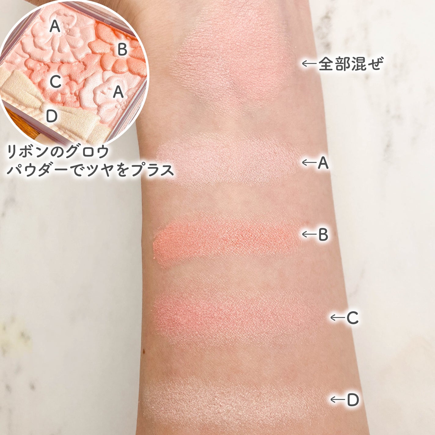 グロウフルールチークス/キャンメイク/パウダーチークを使ったクチコミ(4枚目)