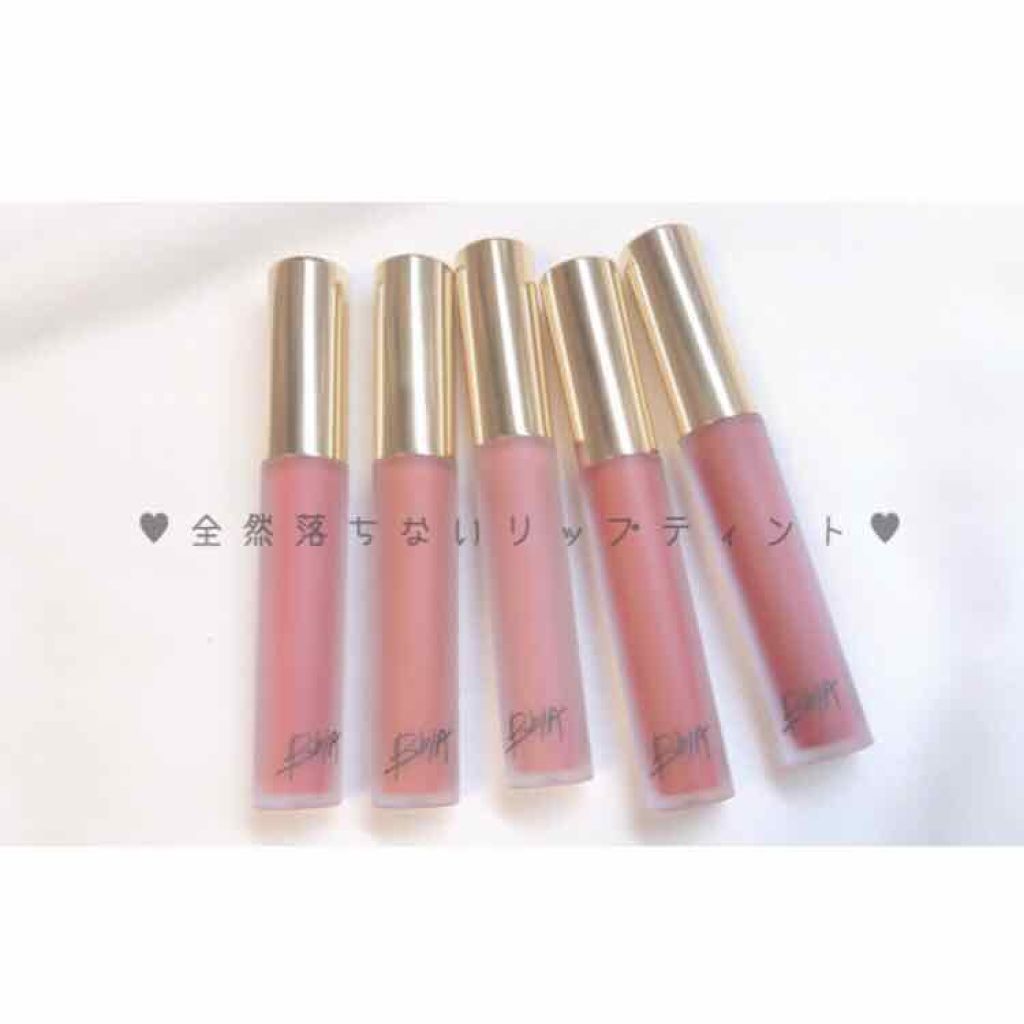 ラストベルベットティント/BBIA/リップティントを使ったクチコミ(1枚目)