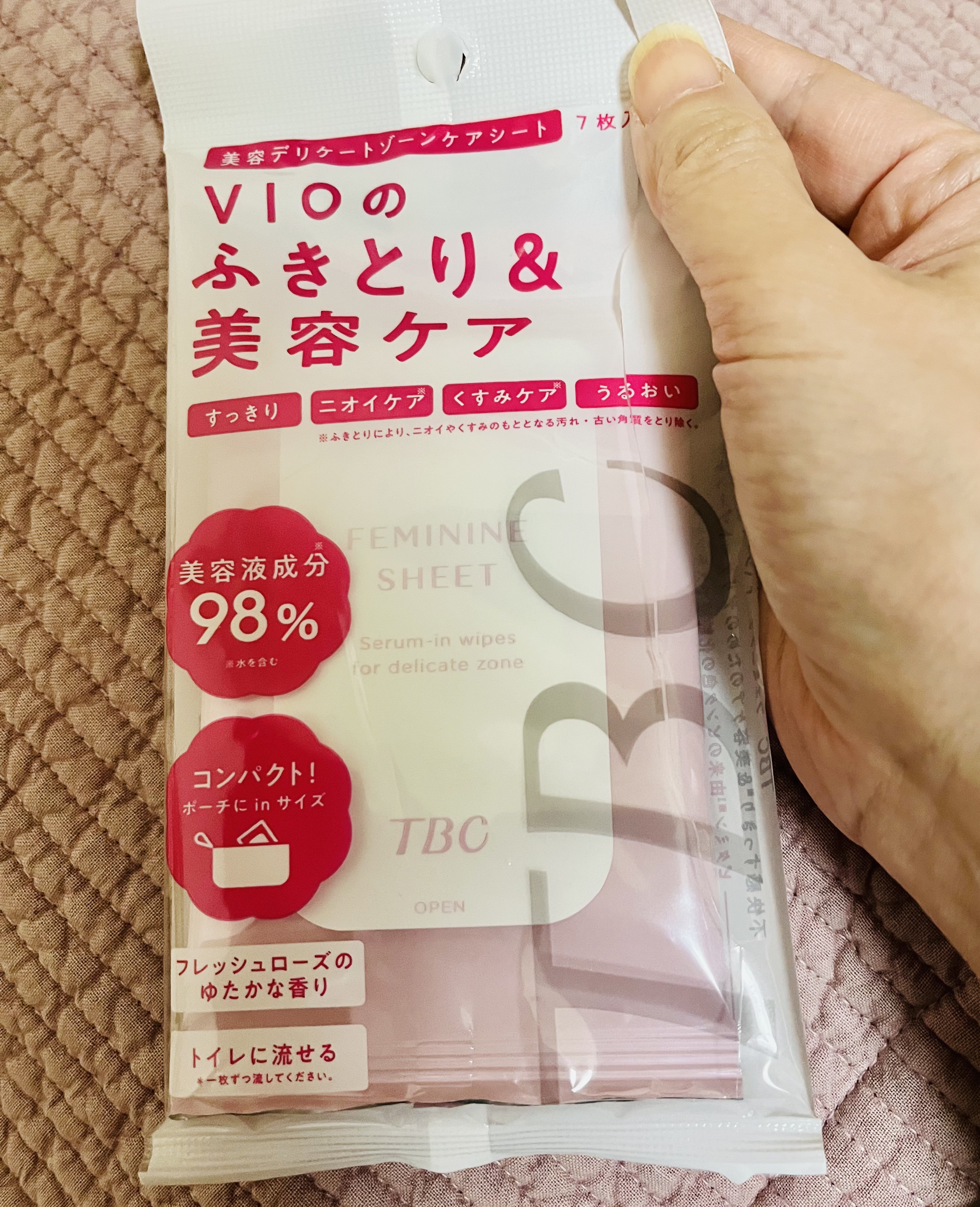 フェミニンシート/TBC/デリケートゾーンケアを使ったクチコミ（1枚目）